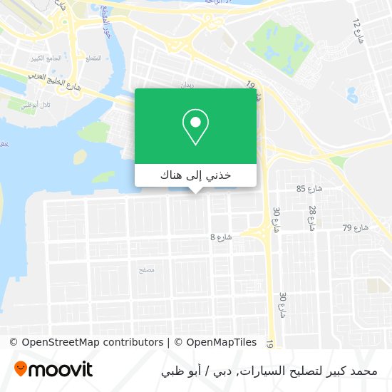 خريطة محمد كبير لتصليح السيارات