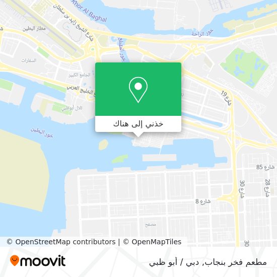 خريطة مطعم فخر بنجاب