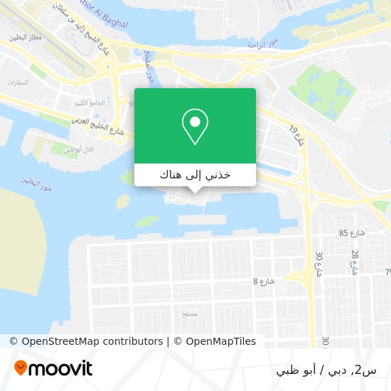 خريطة س2