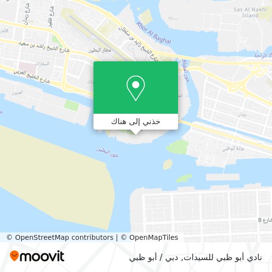 خريطة نادي أبو ظبي للسيدات