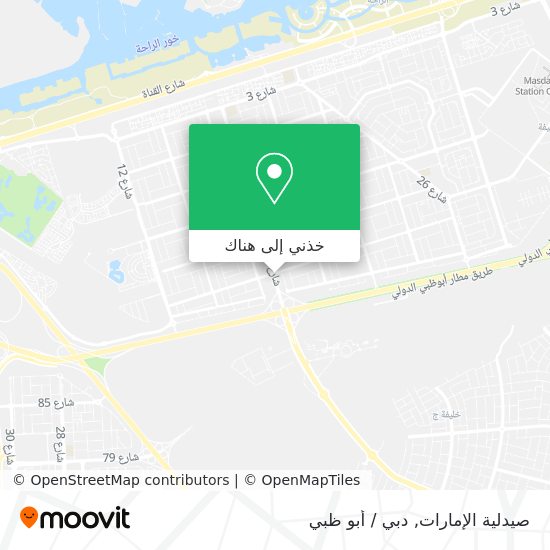 خريطة صيدلية الإمارات
