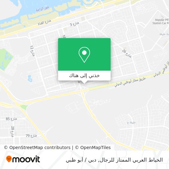 خريطة الخياط العربي الممتاز للرجال