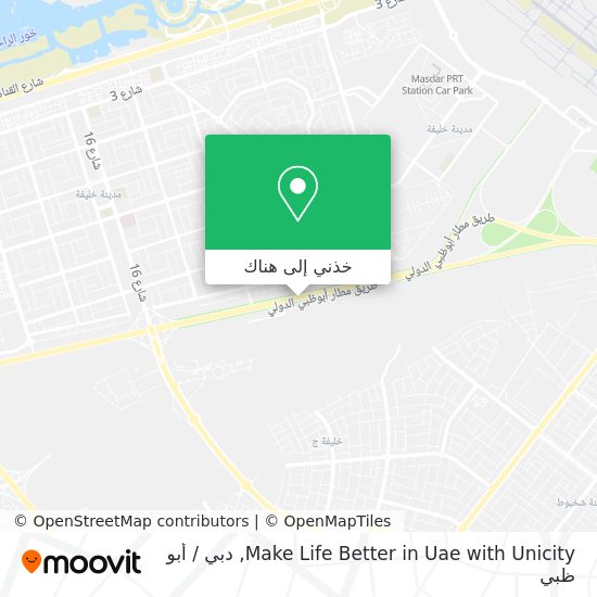 خريطة Make Life Better in Uae with Unicity