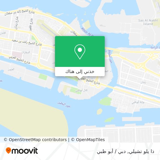 خريطة ذا يلو تشيلي