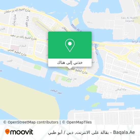 خريطة Baqala.Ae - بقالة على الانترنت