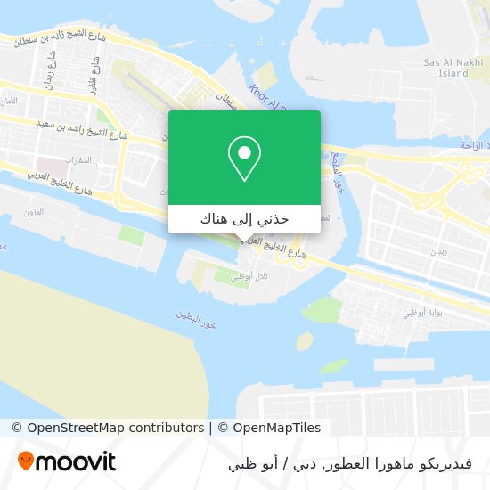 خريطة فيديريكو ماهورا العطور