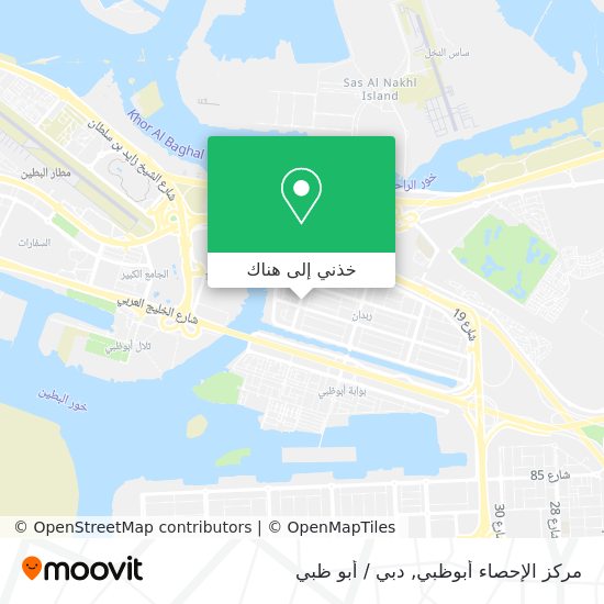 خريطة مركز الإحصاء أبوظبي