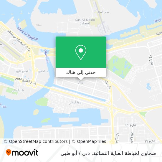 خريطة ضحاوى لخياطة العباية النسائية