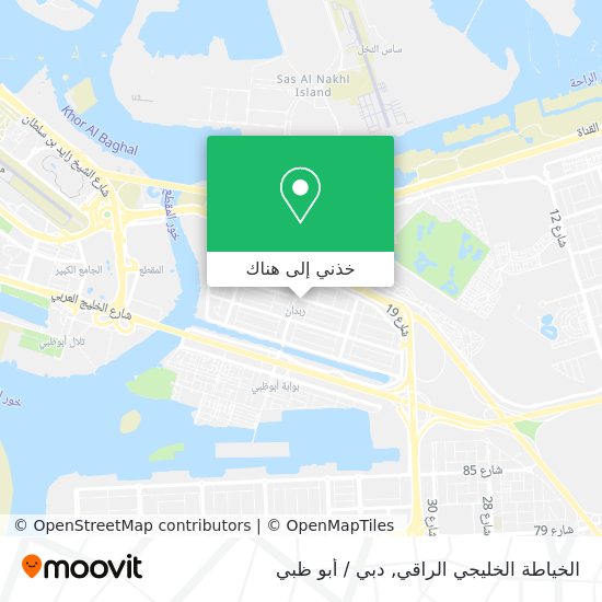 خريطة الخياطة الخليجي الراقي