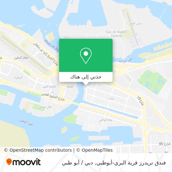 خريطة فندق تريدرز قرية البري-أبوظبي
