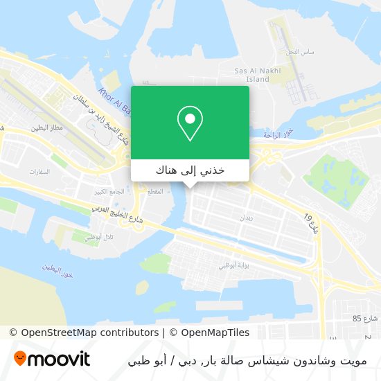 خريطة مويت وشاندون شيشاس صالة بار
