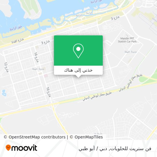 خريطة فن ستريت للحلويات