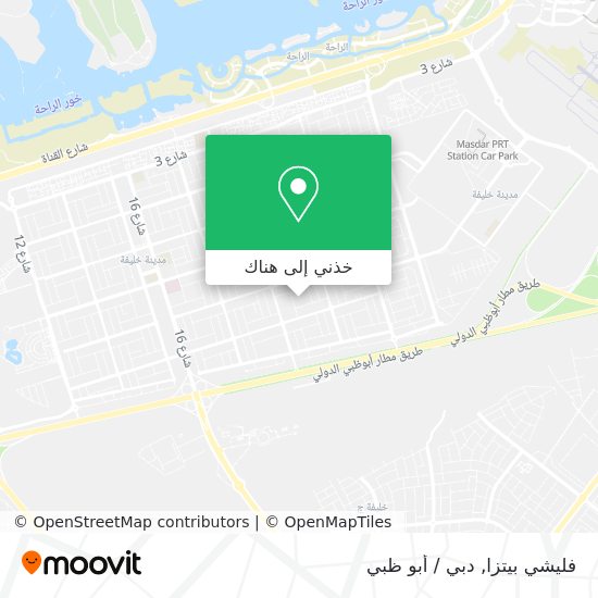 خريطة فليشي بيتزا