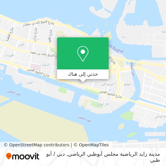 خريطة مدينة زايد الرياضية مجلس أبوظبي الرياضي