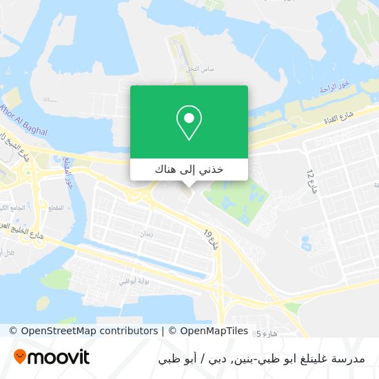 خريطة مدرسة غلينلغ ابو ظبي-بنين