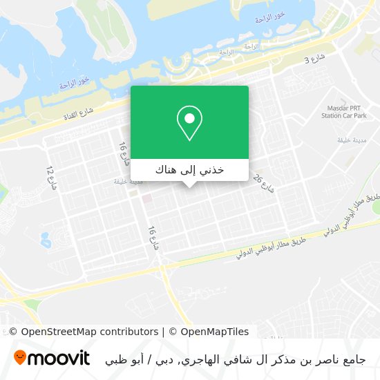 خريطة جامع ناصر بن مذكر ال شافي الهاجري