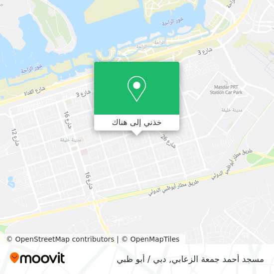 خريطة مسجد أحمد جمعة الزعابي