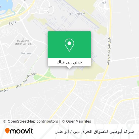 خريطة شركة أبوظبي للاسواق الحرة
