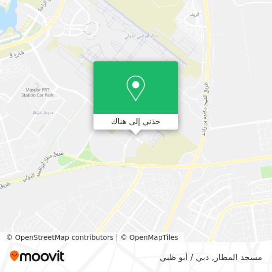 خريطة مسجد المطار