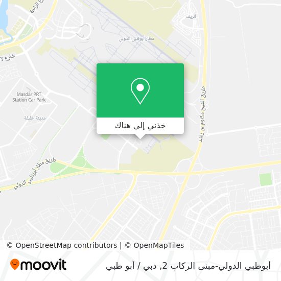خريطة أبوظبي الدولي-مبنى الركاب 2