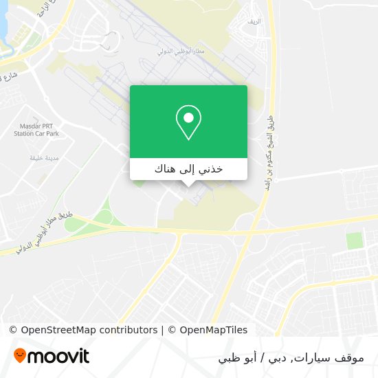 خريطة موقف سيارات