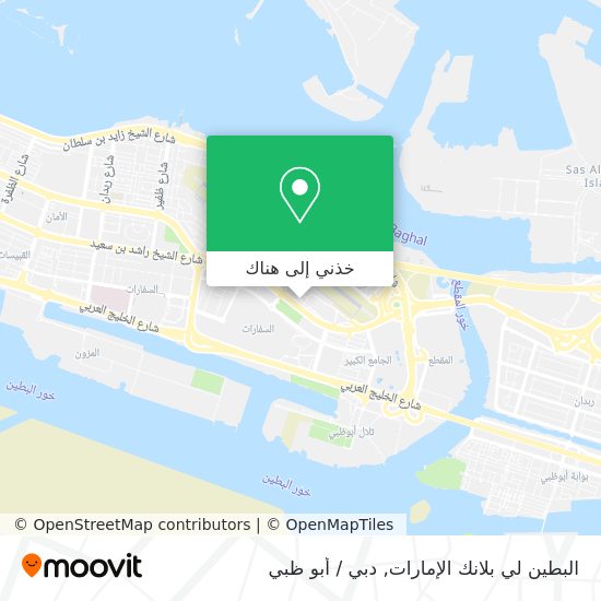 خريطة البطين لي بلانك الإمارات