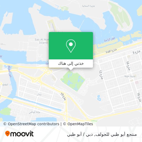 خريطة منتجع أبو ظبي للجولف