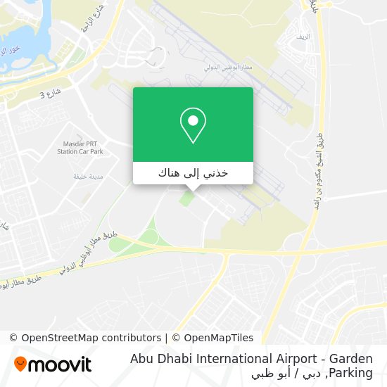 خريطة Abu Dhabi International Airport - Garden Parking