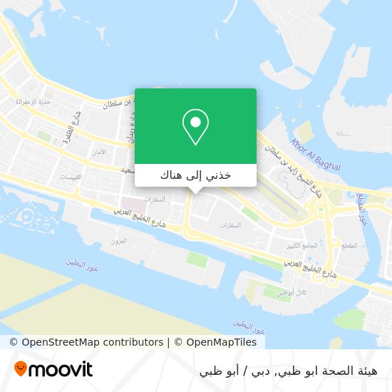 خريطة هيئة الصحة ابو ظبي