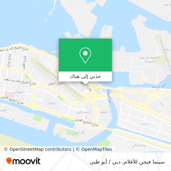 خريطة سينما فيجن للأفلام