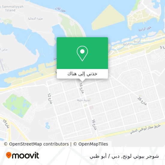 خريطة شوجر بيوتي لونج