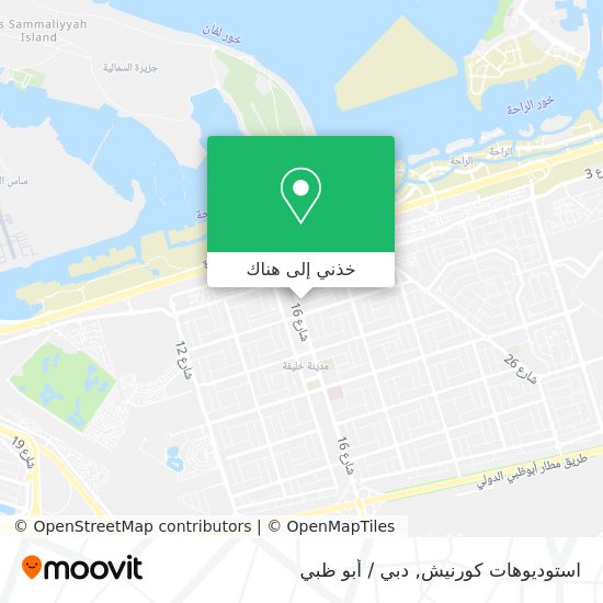 خريطة استوديوهات كورنيش