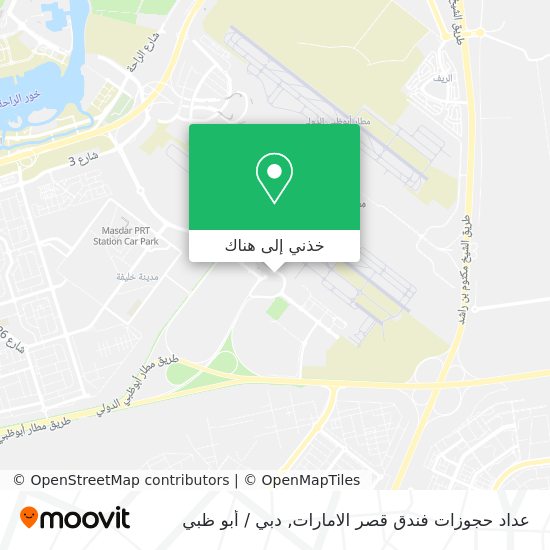 خريطة عداد حجوزات فندق قصر الامارات