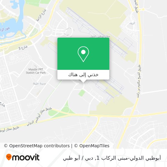 خريطة أبوظبي الدولي-مبنى الركاب 1