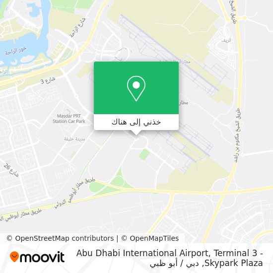 خريطة Abu Dhabi International Airport, Terminal 3 - Skypark Plaza