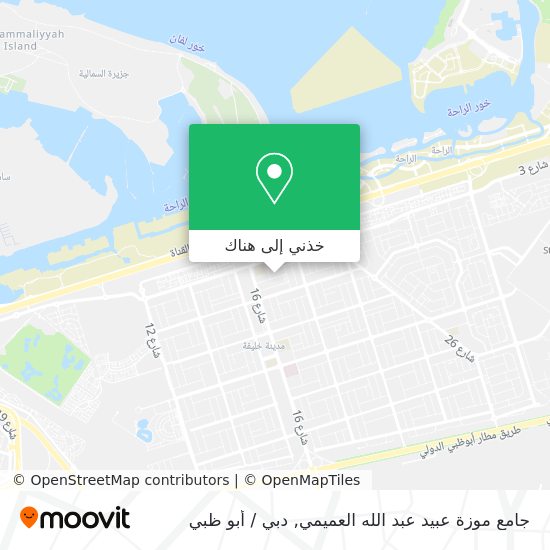 خريطة جامع موزة عبيد عبد الله العميمي