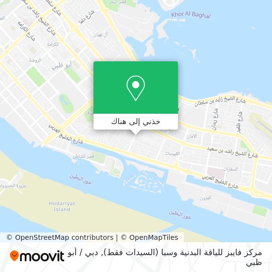 خريطة مركز فايبز للياقة البدنية وسبا (السيدات فقط)