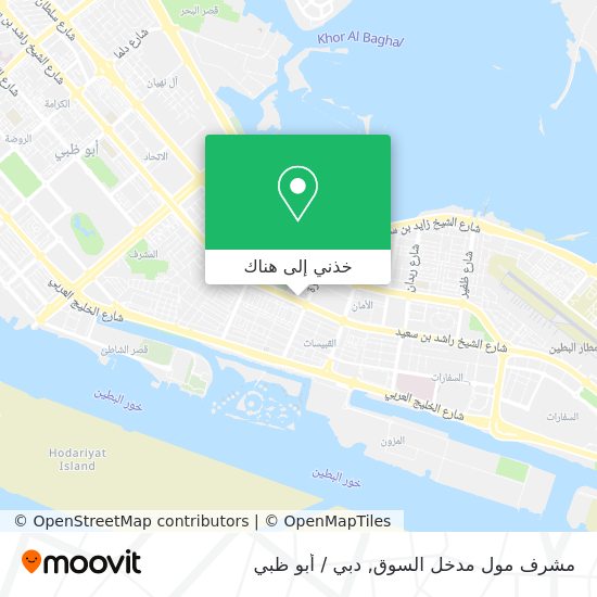 خريطة مشرف مول مدخل السوق