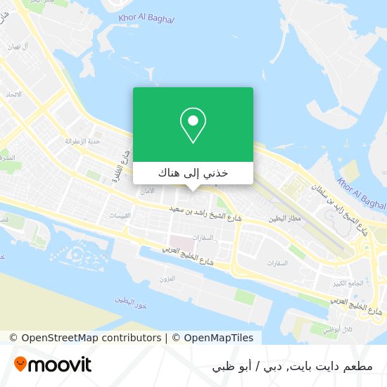 خريطة مطعم دايت بايت