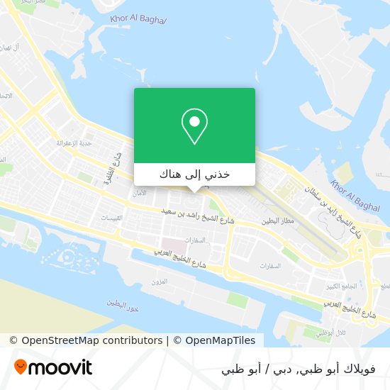 خريطة فويلاك أبو ظبي