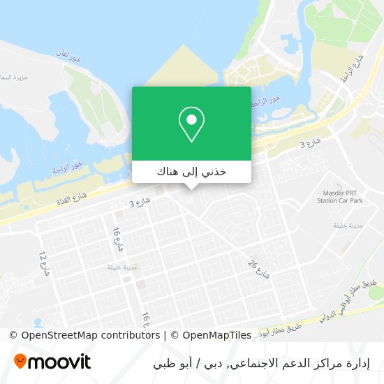 خريطة إدارة مراكز الدعم الاجتماعي