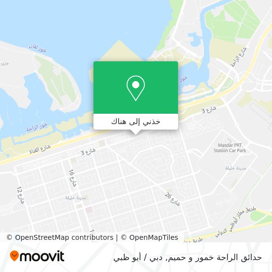 خريطة حدائق الراحة خمور و حميم