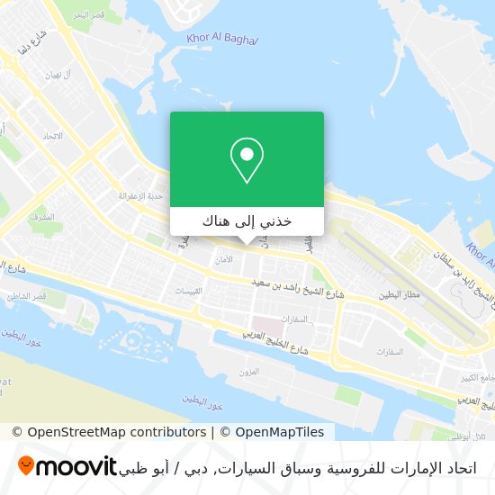 خريطة اتحاد الإمارات للفروسية وسباق السيارات