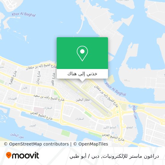 خريطة دراغون ماستر للإلكترونيات