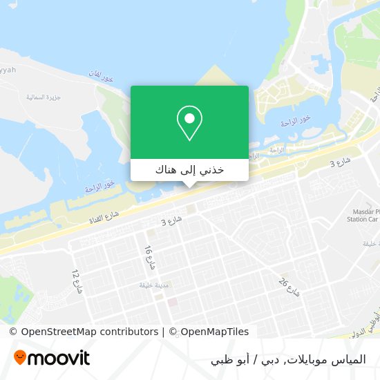 خريطة المياس موبايلات