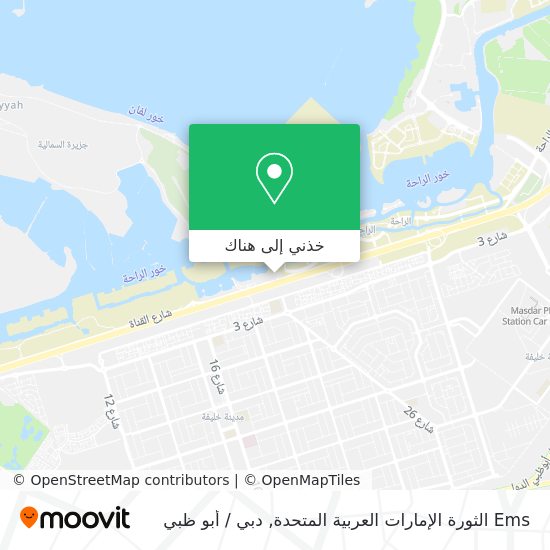 خريطة Ems الثورة الإمارات العربية المتحدة