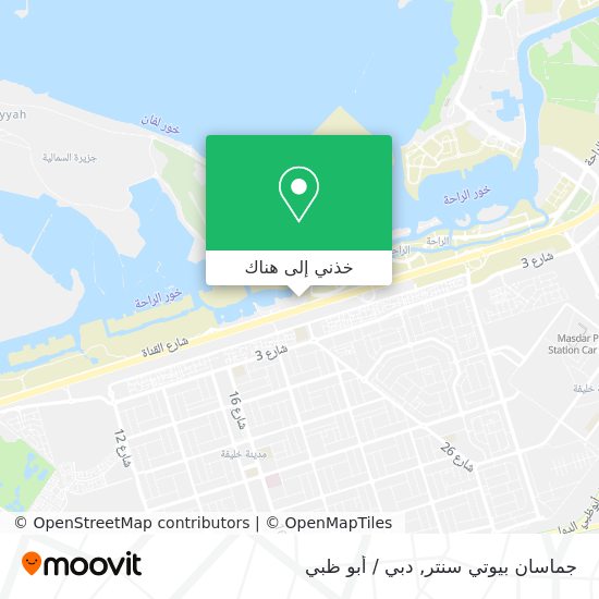 خريطة جماسان بيوتي سنتر