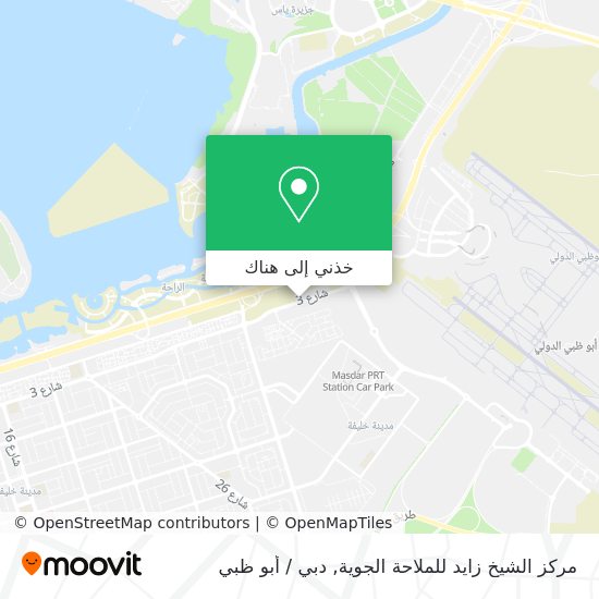 خريطة مركز الشيخ زايد للملاحة الجوية