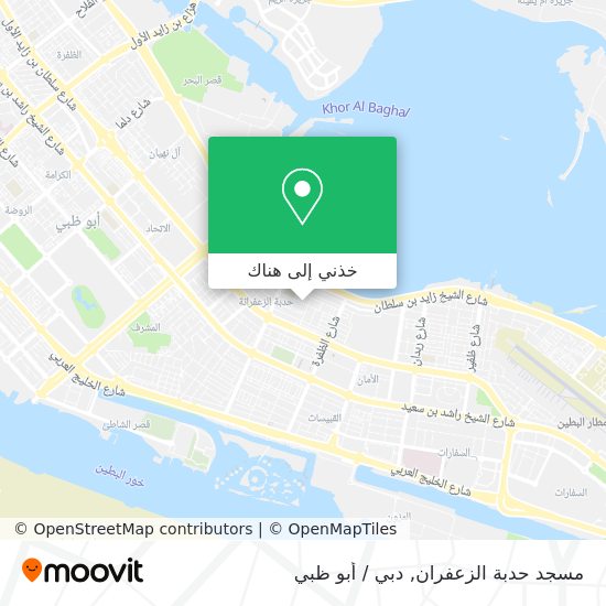 خريطة مسجد حدبة الزعفران