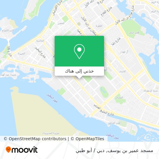 خريطة مسجد عمير بن يوسف
